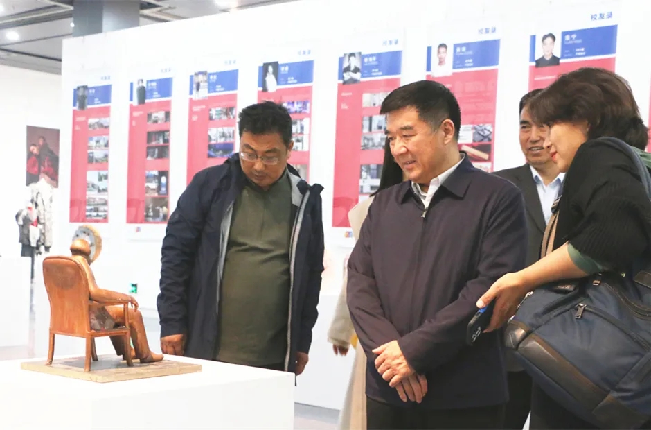 我院建院20周年师生优秀作品展圆满落幕 我院建院20周年师生优秀作品展圆满落幕