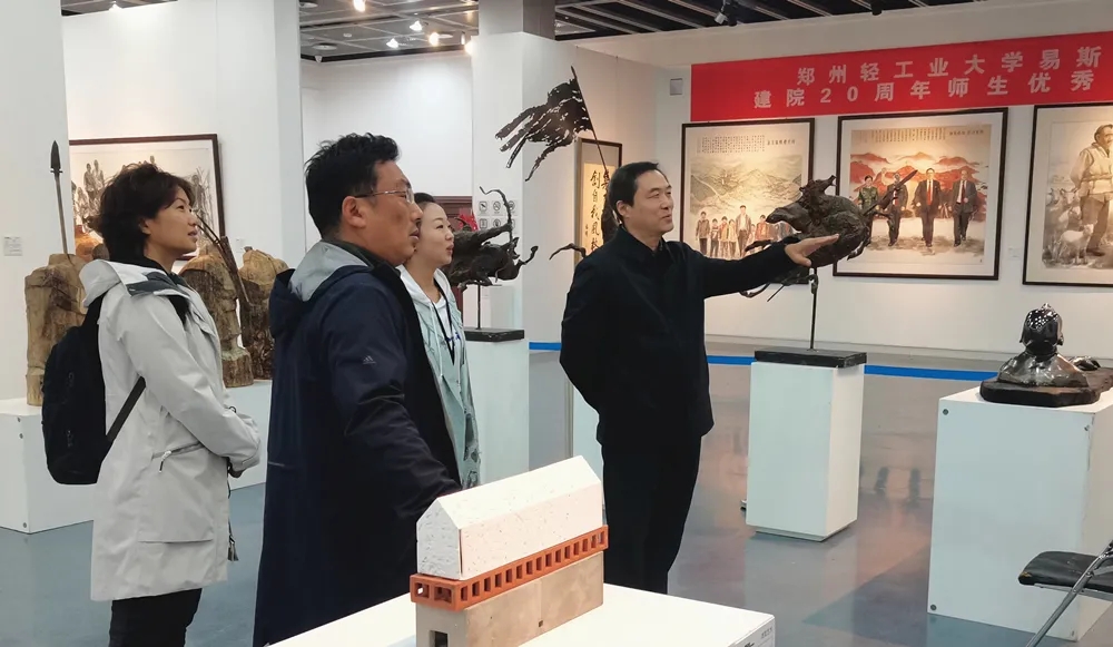 我院建院20周年师生优秀作品展圆满落幕 我院建院20周年师生优秀作品展圆满落幕