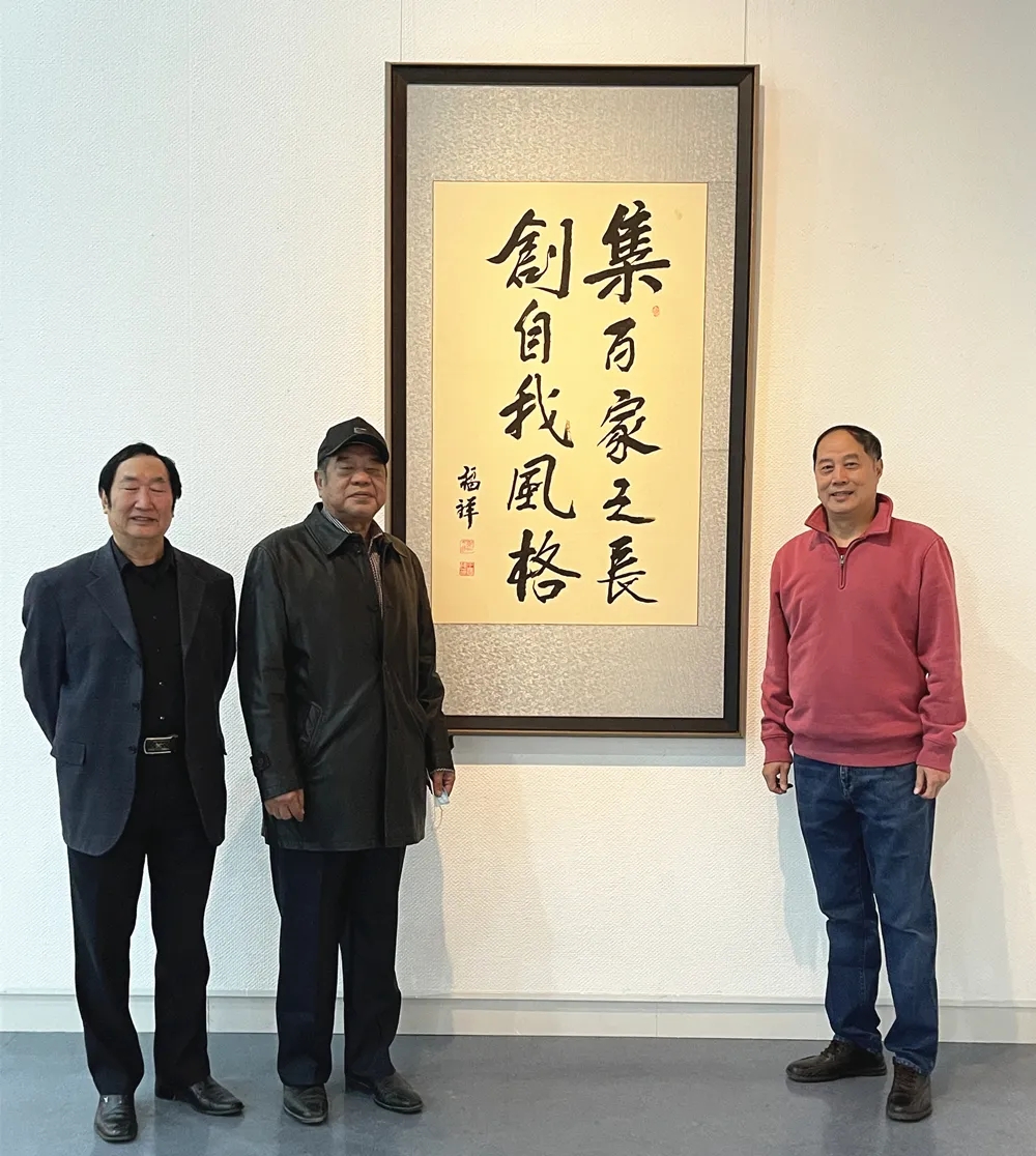我院建院20周年师生优秀作品展圆满落幕 我院建院20周年师生优秀作品展圆满落幕