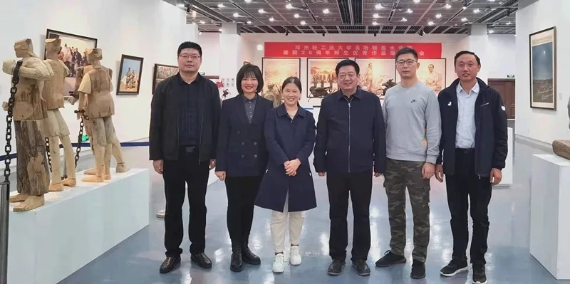 我院建院20周年师生优秀作品展圆满落幕 我院建院20周年师生优秀作品展圆满落幕