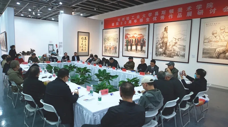 我院建院20周年师生优秀作品展圆满落幕 我院建院20周年师生优秀作品展圆满落幕