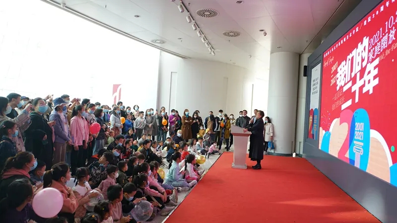 我院建院20周年师生优秀作品展圆满落幕 我院建院20周年师生优秀作品展圆满落幕