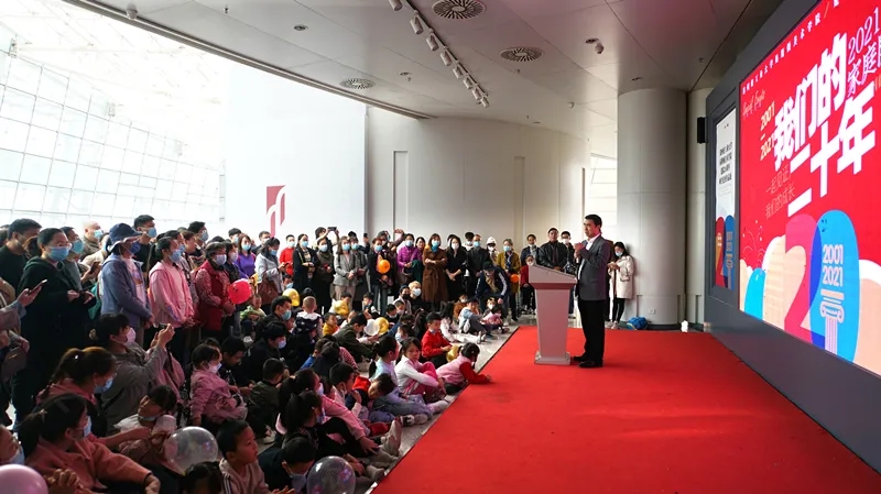 我院建院20周年师生优秀作品展圆满落幕 我院建院20周年师生优秀作品展圆满落幕