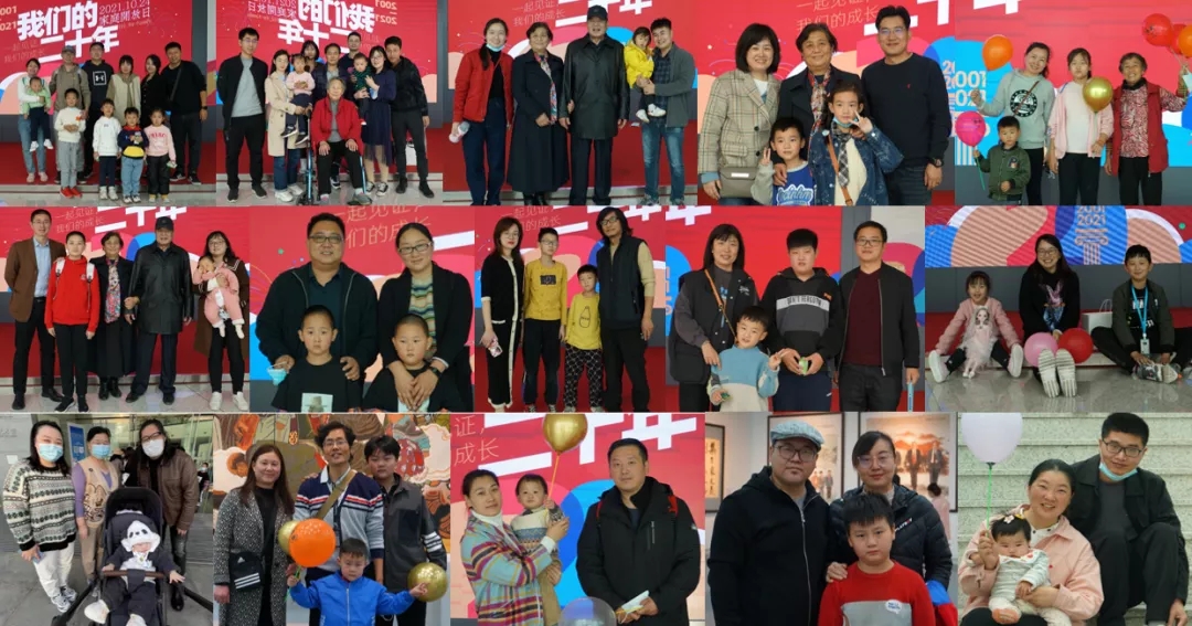我院建院20周年师生优秀作品展圆满落幕 我院建院20周年师生优秀作品展圆满落幕