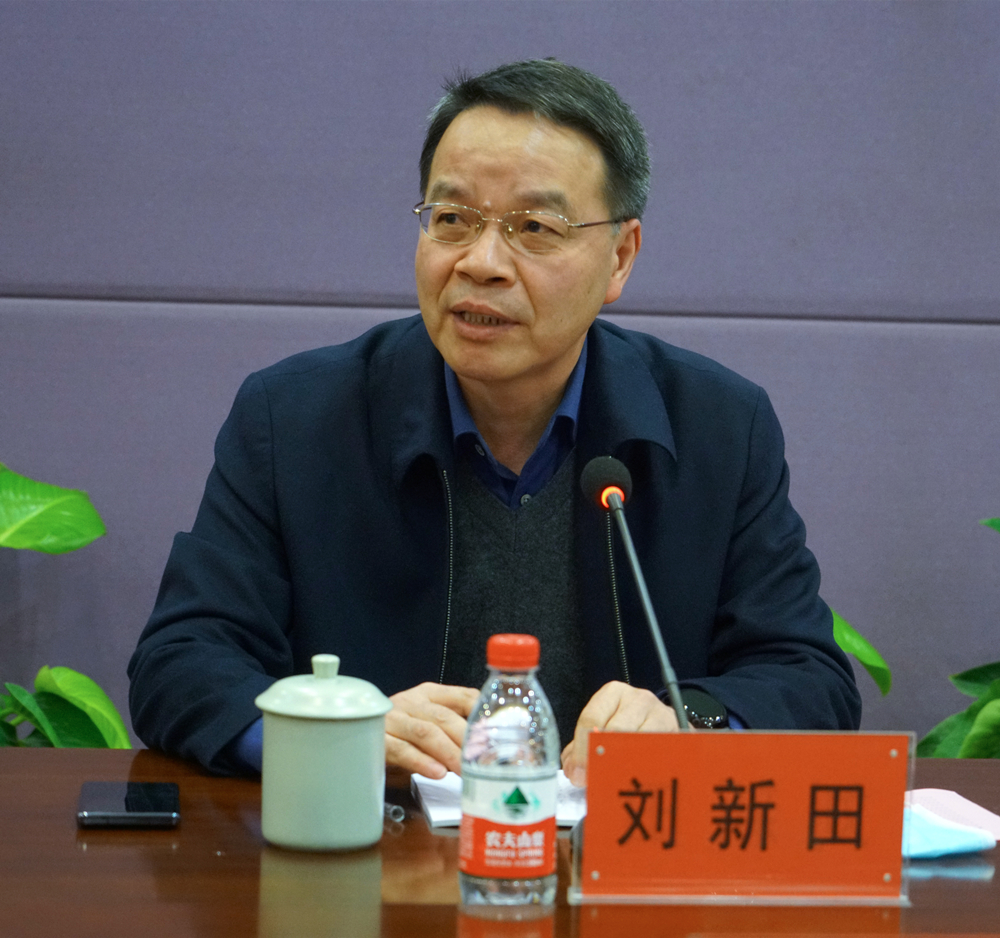 郑州轻工业大学副校长刘新田一行领导莅临我院检查指导工作 郑州轻工业大学副校长刘新田一行领导莅临我院检查指导工作