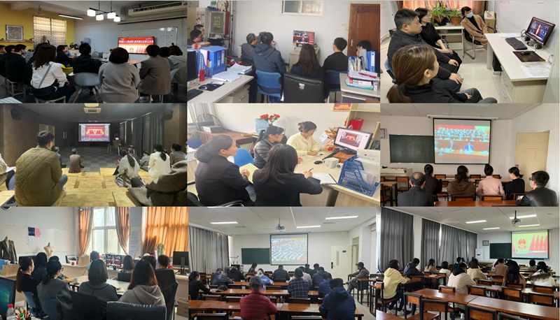奋进新征程 建功新时代——我院召开学习贯彻全国“两会”精神座谈会 奋进新征程 建功新时代——我院召开学习贯彻全国“两会”精神座谈会